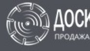 Доска Строй