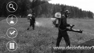 ООО «Дезинфектор»