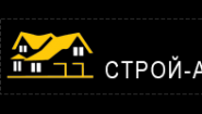 СТРОЙ-АС