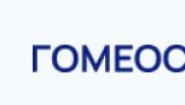 Гомеострес