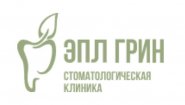 Стоматология «Эпл Грин»