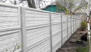 Изготовление и установка еврозаборов и тротуарной плитки в Донецке