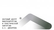 Медицинский центр Дикарева