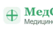 МедСправочник