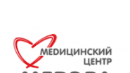 Медэра