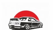 Автобан