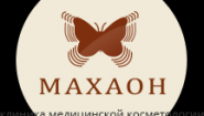 Медико-реабилитационный центр Махаон