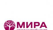 Многопрофильный медицинский центр «Мира»