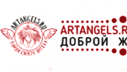 Владимир Румянцев коты - ARTANGELS.RU