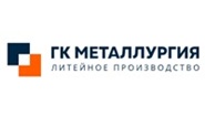ГК «Металлургия»