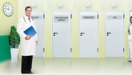 Медсправки в Саратове на 64.medspravo4ka