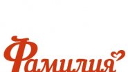 Таго
