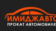 image auto