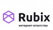 Rubix