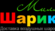 Миллион Шариков