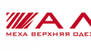 Магазин "АЛЕФ" - меха и кожа