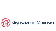 Фундамент-Монолит