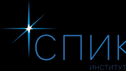 Институт красоты «СПИКА»