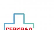 Ревивалмед