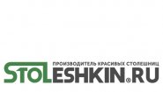 Stoleshkin