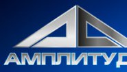 Амплитуда