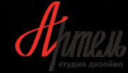 Студия дизайна Артель