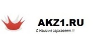 Всё для АКЗ