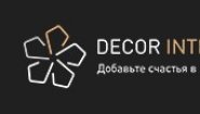 Декор-Интерьер