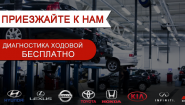 sunautoservicecomua