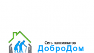 Пансионат для пожилых «ДоброДом»