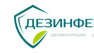 Дезинфектология.бел
