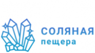 Соляная пещера на Преображенской площади