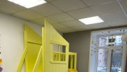 Детская лофт-студия «Млечный путь»