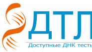 ДНК центр "ДТЛ"