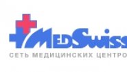 Сеть медицинских центров MedSwiss