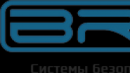 ООО БРАВО СБ