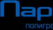 Парадигма