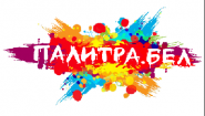Палитра.бел