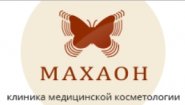 ООО "Медико-реабилитационный центр "Махаон"