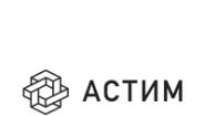 АСТИМ