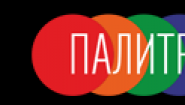 РПА Палитра