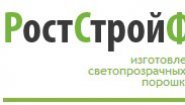 РостСтройФасад