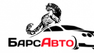 Барс Авто – Аренда автомобилей