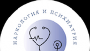 Клиника наркологии и психиатрии "Марк"