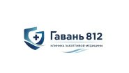 Гавань 812