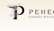 Клиника Ренессанс