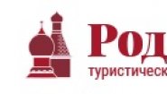 ООО “Родина»