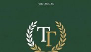 Татьяна Гафарова Психолог КПТ