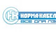 ООО ТК «Норма-кабель»