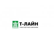 ООО "Компания "Т-Лайн мск"
